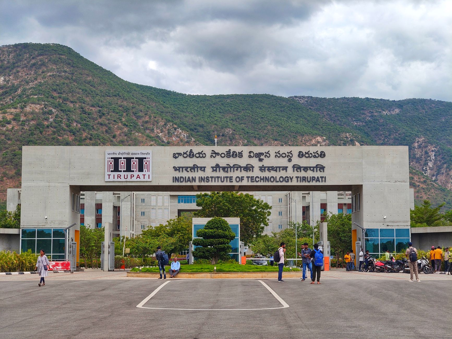 Andhra Pradesh NEET UG 2026